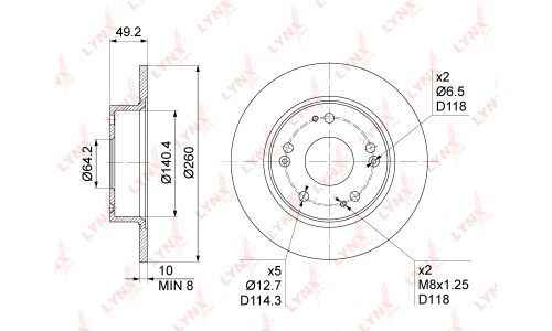 Диск тормозной LYNXauto, арт. BN-1032