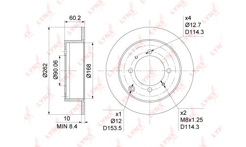 Диск тормозной LYNXauto, арт. BN-1048