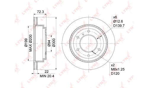 Диск тормозной LYNXauto, арт. BN-1098
