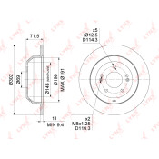 Диск тормозной LYNXauto, арт. BN-1543
