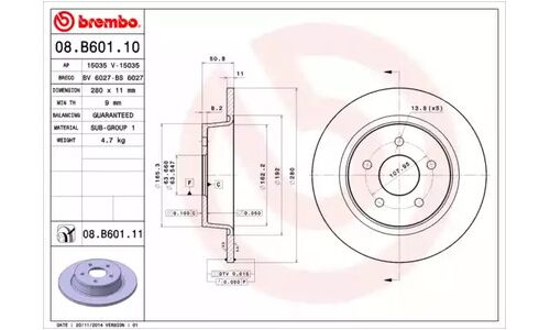 Диск тормозной Brembo, арт. 08B60111