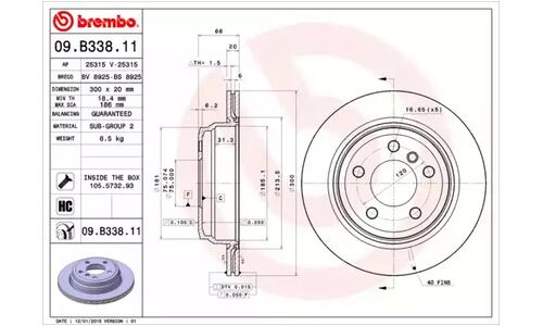 Диск тормозной Brembo, арт. 09B33811