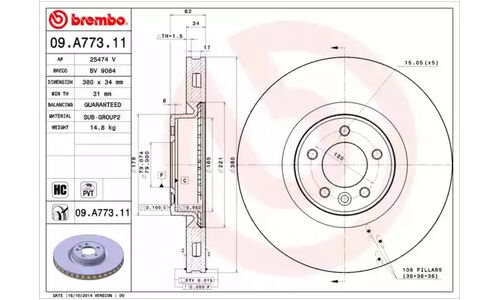 Диск тормозной Brembo, арт. 09A77311