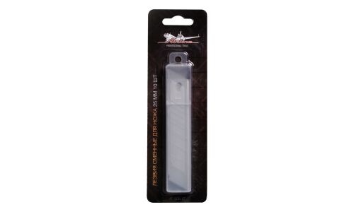 Лезвия сменные для ножа Airline, 25мм, комплект 10 шт, арт. AT-SOK-07