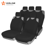 Чехлы-майки Airline F1k для передних и задних сидений, полиэстер, черный цвет, 8 предметов