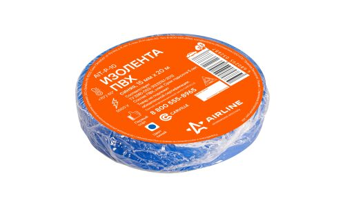 Лента клейкая изоляционная Airline, ПВХ, 15мм x 20м, синяя, арт. AIT-P-10