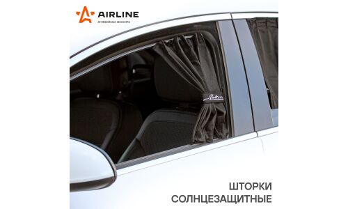 Шторка солнцезащитная Airline, на боковое стекло, раздвижные, 600x530мм, черный, полиэстер, 2 шт, арт. ASPS-S-10