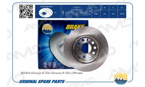 Тормозной диск | перед AMD, арт. AMD.BD242