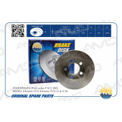 Диск тормозной AMD, задний, арт. AMD.BD249