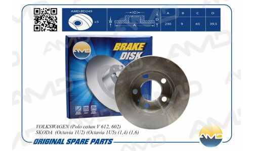 Диск тормозной AMD, задний, арт. AMD.BD249