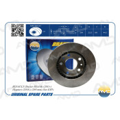 Диск тормозной AMD, передний, арт. AMD.BD257