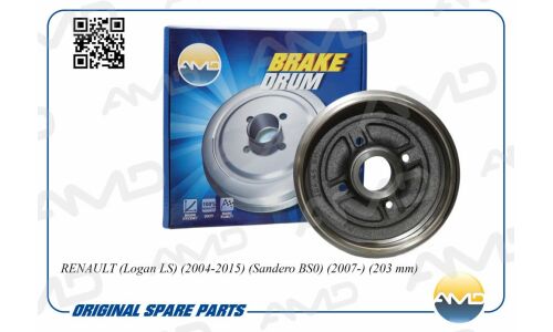 Барабан тормозной AMD, арт. AMD.BD259