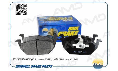 Колодки тормозные дисковые AMD, передние, комплект на ось (4 шт), арт. AMD.BF387