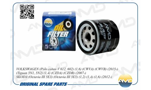 Фильтр масляный AMD, арт. AMD.FL719