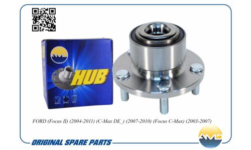 Ступица колеса | перед лев AMD, арт. AMD.HUB53