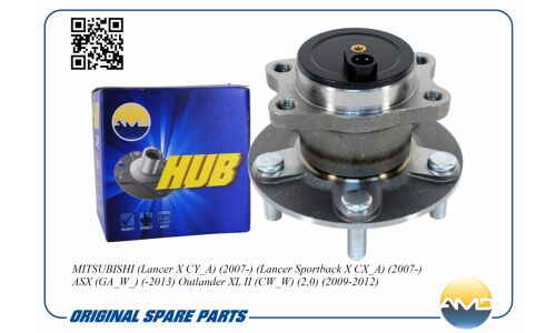 Ступица колеса | зад лев AMD, арт. AMD.HUB55