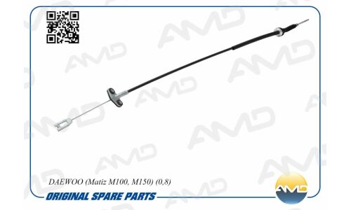 Трос сцепления AMD, арт. AMD.RP776