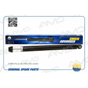 Амортизатор газовый | зад прав/лев AMD, арт. AMD.SA931