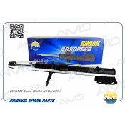 Амортизатор газовый | зад AMD, арт. AMD.SA936