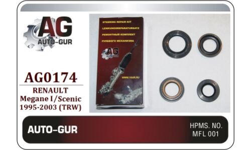 Ремкомплект рулевой рейки renault megane i (ka0/1, Auto-GUR, арт. AG0174