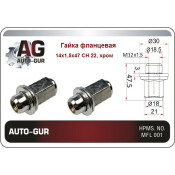 Гайка колёсная М14x1.5x47 хром пресс-шайба, ключ 21 Auto-GUR, арт. AG26586