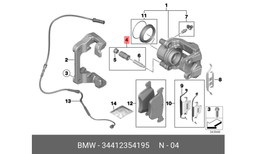 Ремонтный комплект направляющей втулки | перед BMW, арт. 34412354195