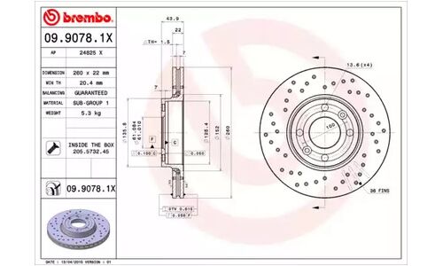 Диск тормозной Brembo, арт. 0990781X