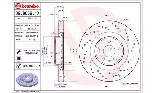 Диск тормозной Brembo вентилируемый, арт. 09B0391X