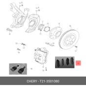 Колодки тормозные передние tiggo 5 | перед Chery/Exeed, арт. T213501080