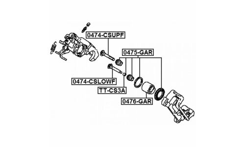 Ремкомплект тормозного суппорта Febest, арт. 0475-GAR