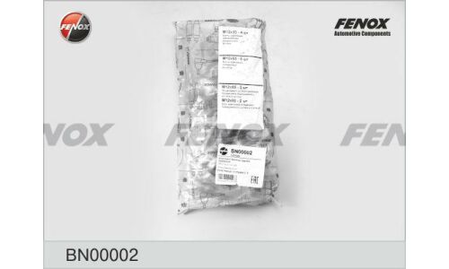 Комплект болта регулировочного (эксцентрика) Fenox BN00002, для Ford (OEM 1473945) (+гайка, шайба, втулка)
