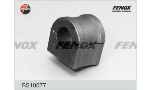 Втулка стабилизатора Fenox, передняя, арт. BS10077