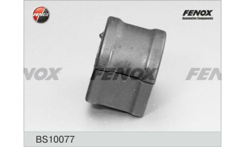 Втулка стабилизатора Fenox, передняя, арт. BS10077