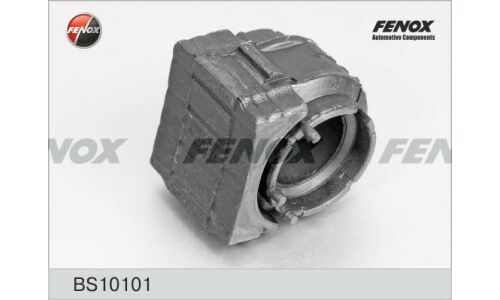 Втулка стабилизатора Fenox, передняя, арт. BS10101