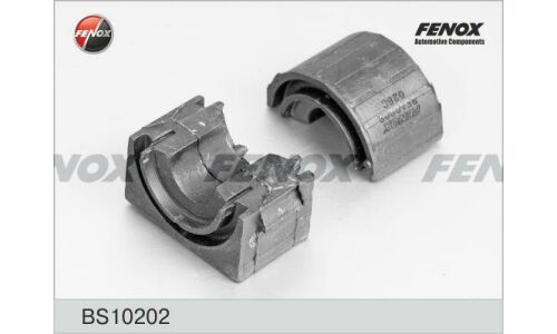 Втулка стабилизатора Fenox, передняя, арт. BS10202