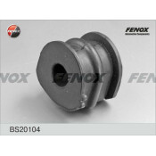 Втулка Fenox, арт. BS20104