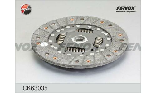 Комплект сцепления Fenox, арт. CK63035