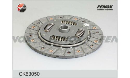 Комплект сцепления Fenox, арт. CK63050