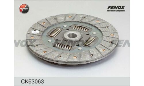 Комплект сцепления Fenox, арт. CK63063