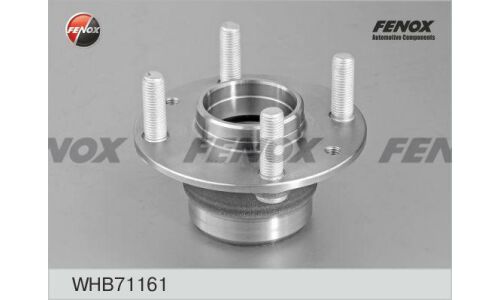 Ступица колеса Fenox, с подшипником, задняя, арт. WHB71161