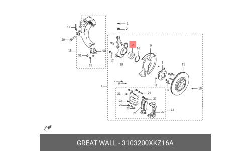Подшипник передней ступицы hover h6 | перед Great Wall, арт. 3103200XKZ16A