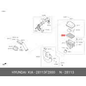 Фильтр воздушный Hyundai/Kia, арт. 28113-F2000