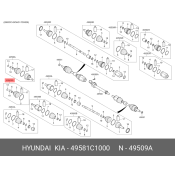 Пыльник шруса Hyundai/Kia, арт. 49581C1000