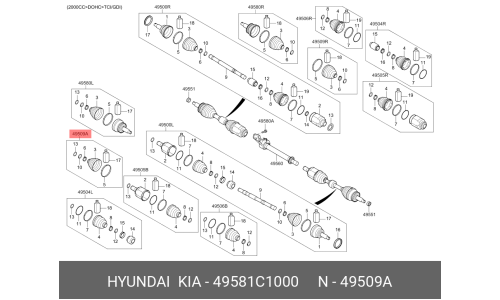 Пыльник шруса Hyundai/Kia, арт. 49581C1000