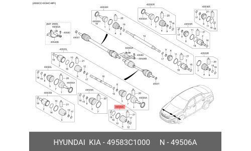 Пыльник шруса вала колеса HYUNDAI/KIA 49583-C1000 Hyundai/Kia, арт. 49583C1000