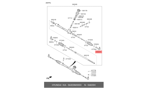 Наконечник рулевой тяги Hyundai/Kia, арт. 56820M0000