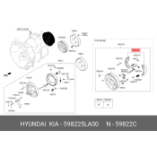 Колодки тормозные барабанные Hyundai/KIA, с накладками, 2 шт, арт. 598225LA00