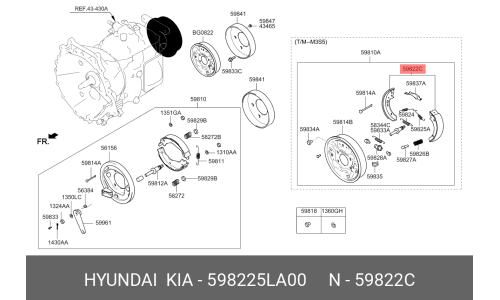 Колодки тормозные барабанные Hyundai/KIA, с накладками, 2 шт, арт. 598225LA00