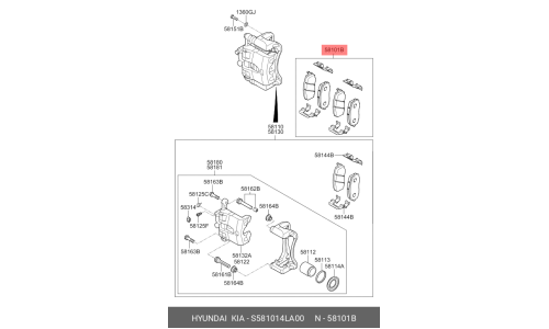 Колодки тормозные дисковые Hyundai/KIA, передние, комплект на ось (4 шт), арт. S581014LA00