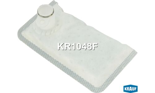 Фильтр (сетка) бензонасоса Krauf, арт. KR1048F